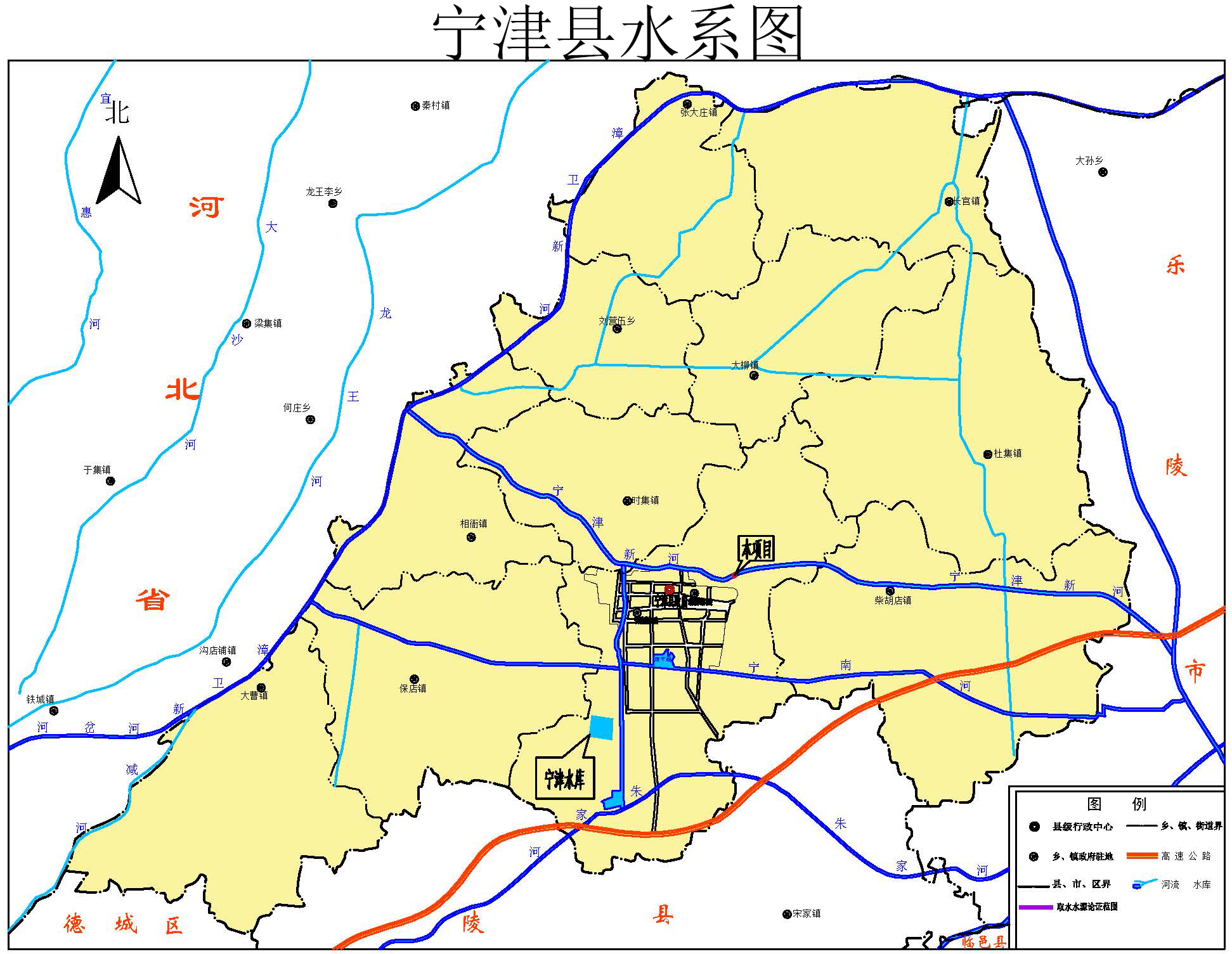 寧津縣人工濕地改擴建工程 洪水影響評價報告